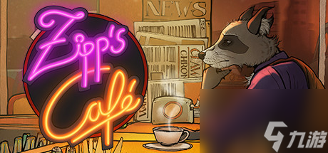 互动小说游戏《奇普咖啡店》公布