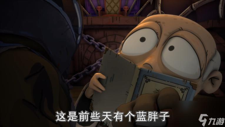 最强蜗牛无法登陆解决方法