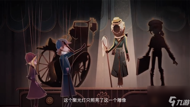 第五人格昆虫学者金皮图片-昆虫学家限定金皮背景故事一览