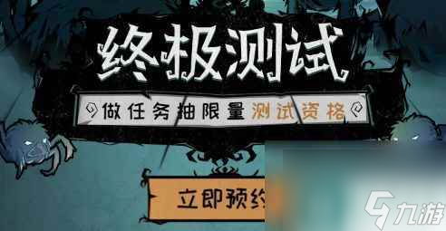 饑饉新家園海帶種子獲取辦法是什么