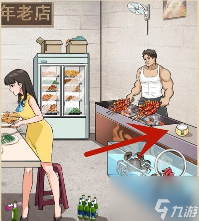 我玩梗贼6探店烧烤通关攻略分享