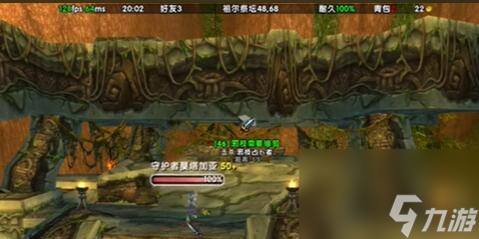 《魔兽世界》乌龟服祖尔法拉克之槌用途介绍