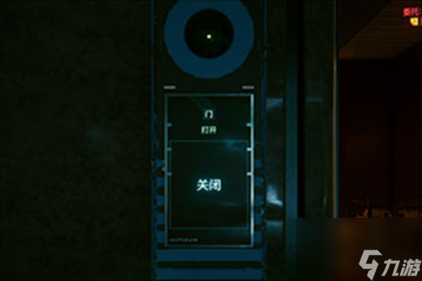 赛博朋克2077贩圈电脑怎么打开-贩圈电脑打开方法