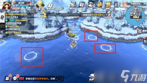 道具获得方法攻略 航海王热血航线黄金匕首有什么用