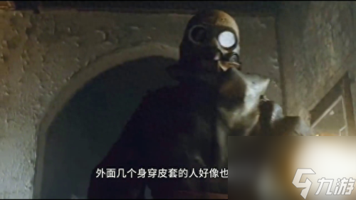 寂静岭3图文攻略(寂静岭3 图文全攻略)