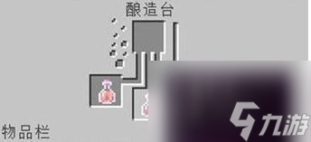 我的世界力量药水怎么做