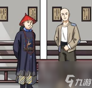 汉字找茬王回答问题走上人生巅峰怎么过-回答问题走上人生巅峰通关攻略