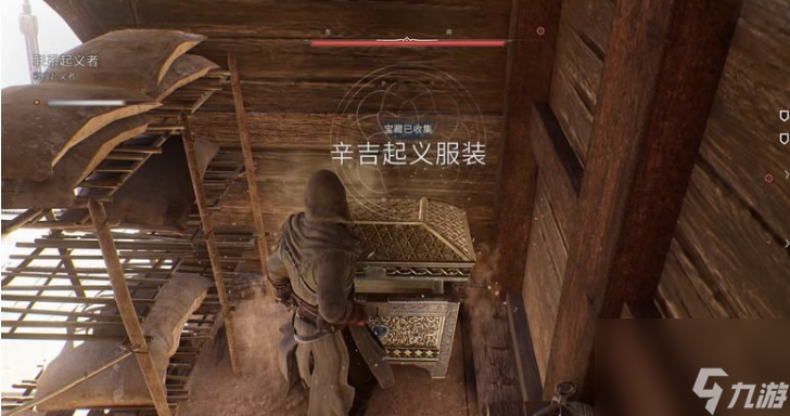 刺客信条幻景联系起义者任务攻略