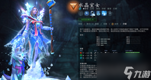 dota幽鬼出裝(dota1幽鬼出裝)