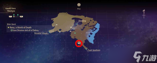 破晓传说蜂怪之主宰者星灵花怎么获取