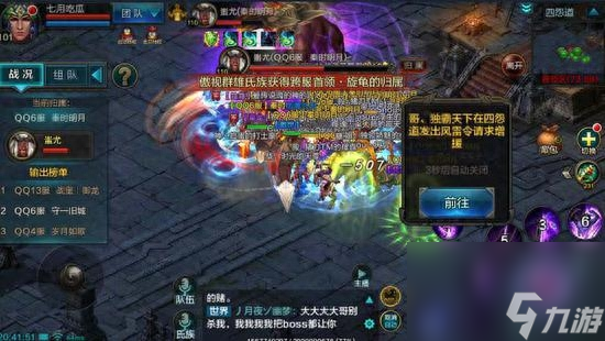 qq华夏文钱绑怎么获得（qq华夏文钱上限是多少）