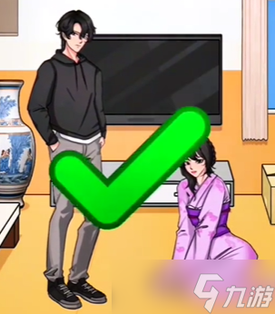 文字找茬大师房间找盐通关攻略
