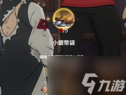 七人传奇光与暗之交战怎么提升爱情度 七人传奇光与暗之交战爱情度增加方法