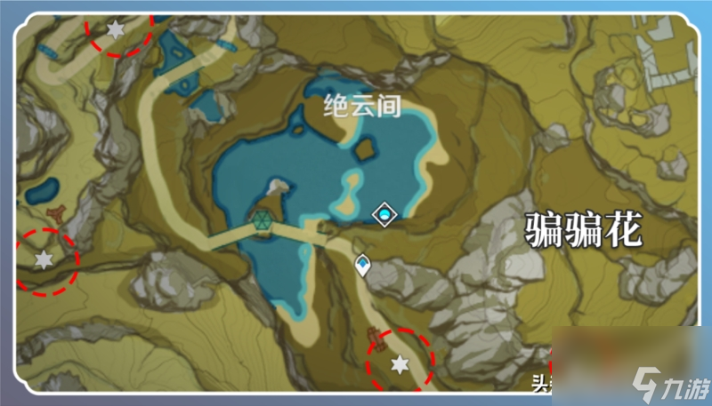 霓裳花在哪里采集