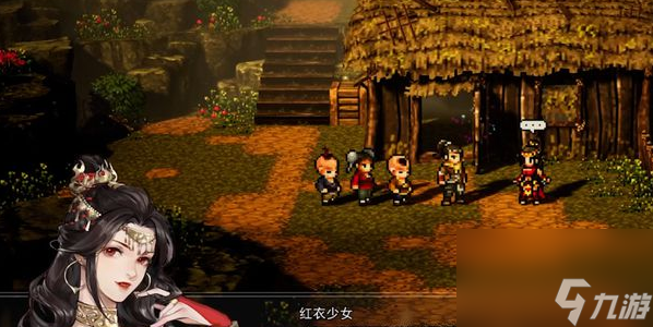 逸剑风云决素节林宝箱在哪
