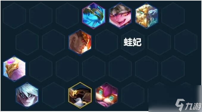 云顶之弈S7阵容推荐？云顶之弈手游内容介绍