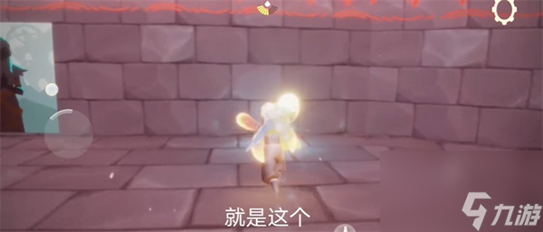 光遇10月17日每日任务攻略-光遇10月17日每日任务怎么做