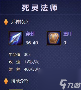 《以戰(zhàn)就戰(zhàn)領(lǐng)主》手游實用性分析（了解這款游戲的核心，輕松稱霸領(lǐng)主世界）