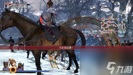 大蛇z太公望武器搭配怎么用（大蛇2版仙界武器列表）