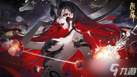 阴阳师伊邪那美角色攻略