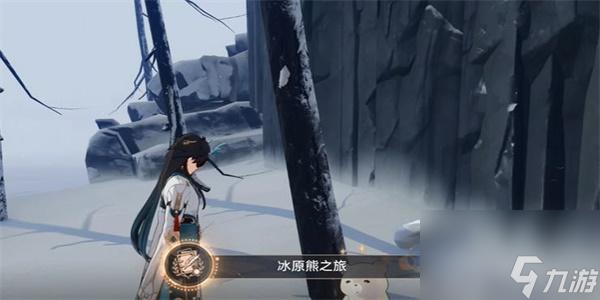 崩坏星穹铁道冰原熊之旅成就怎么达成-崩坏星穹铁道冰原熊之旅成就达成攻略