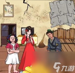 汉字找茬王大郎提亲怎么过-大郎提亲通关攻略