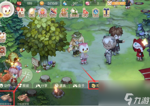 奥比岛梦想国度罗门要的水晶介绍