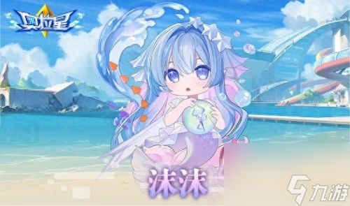 奥拉星帝卡怎么打(奥拉星最强阵容玩法)