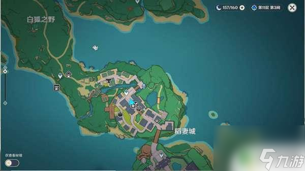 原神我做的对吗神明怎么触发 原神神明啊我做的对吗任务流程
