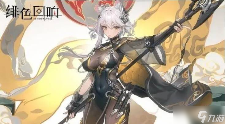 绯色回响好玩吗 绯色回响游戏评测截图