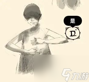 基于语言学的巧妙游戏——《巴别塔圣歌》
