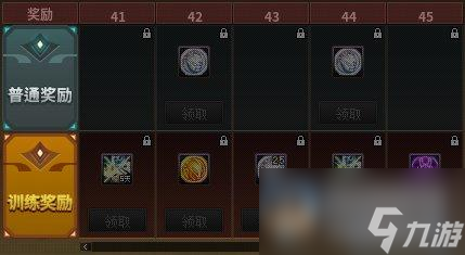 DNF奥特曼训练手册活动攻略分享