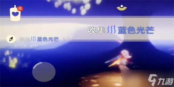 光遇10月17日每日任务怎么做