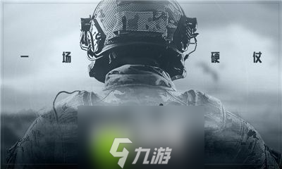 暗区突围随机钥匙包有什么用-暗区突围随机钥匙包介绍