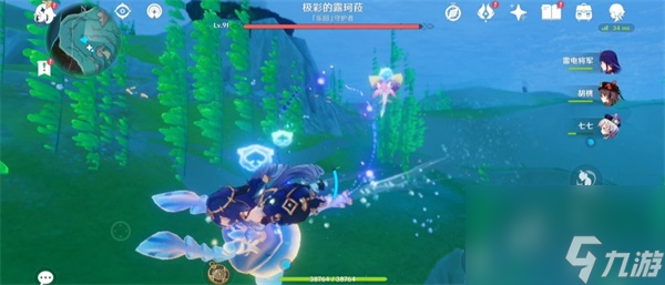 原神极彩的露珂菈成就攻略-原神极彩的露珂菈成就怎么完成