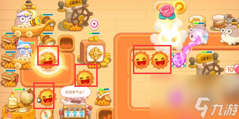 保卫萝卜4七夕舞会第13关攻略