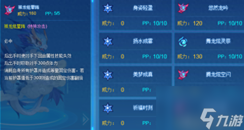 赛尔号混乱(赛尔号赛小息小说)