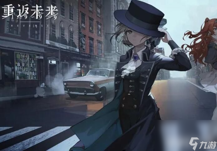 <a id='link_pop' class='keyword-tag' href='https://www.9game.cn/zfwl1999/'>重返未来1999</a>官方礼包码都有哪些 重返未来2023永久兑换码汇总