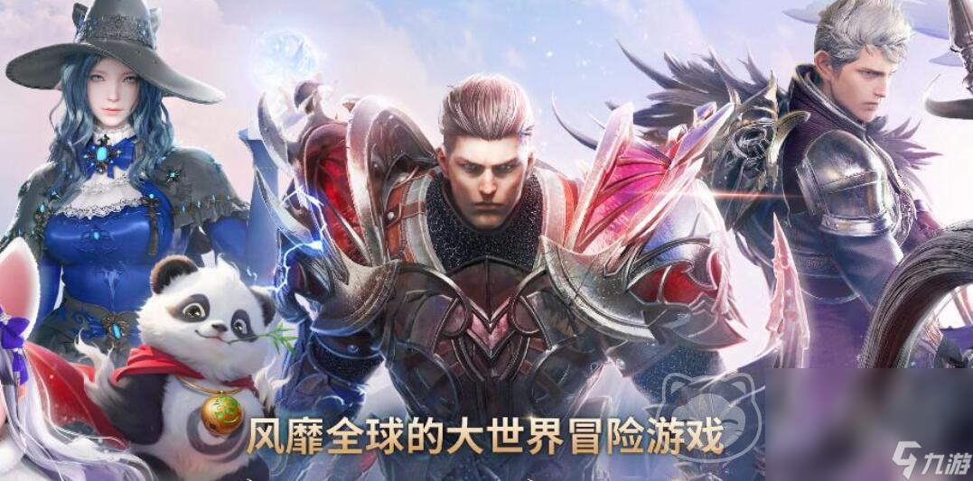 命运方舟买号安全吗 哪个游戏账号交易平台更可靠