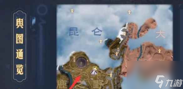 《蛮荒志异起源》红甜菜位置介绍