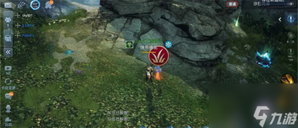 mir4沙巴克城委托介绍