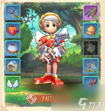 赛尔特大陆职业怎么选