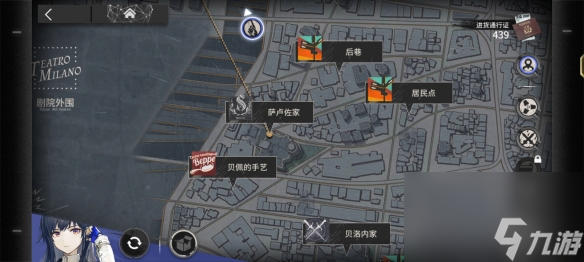 明日方舟IS5怎么解锁叙拉古人IS
