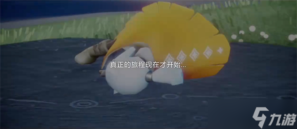 《光遇》归巢季任务四怎么做