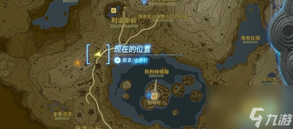 王国之泪瓦欧欧萨神庙介绍 杠杆之力过关攻略分享「必看」
