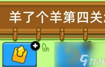 一步步跟着剧情梗，轻松拿下全场MVP！（一步步跟着剧情梗，轻松拿下全场MVP！）