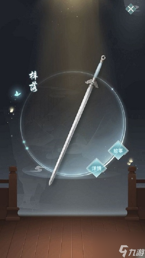 江湖悠悠武器特有词条与门派搭配攻略