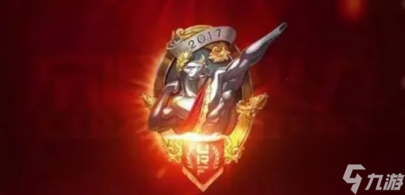 《lol》2023国庆无限火力结束时间