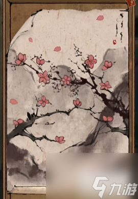 栖云异梦第三章攻略