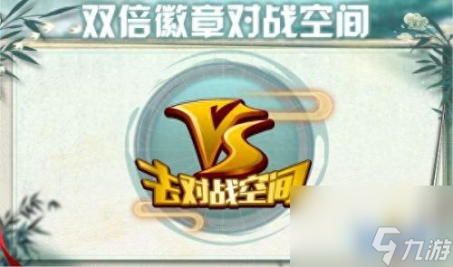 奥拉星帝卡怎么打(奥拉星最强阵容玩法)